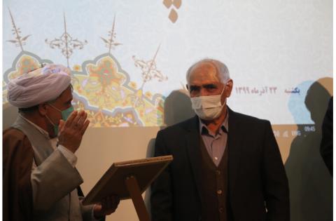 مراسم گرامیداشت هفته پژوهش در «سمت» برگزار شد/ تجلیل از پژوهشگران برتر — تصویر 5