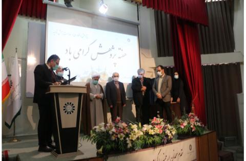 مراسم گرامیداشت هفته پژوهش در «سمت» برگزار شد/ تجلیل از پژوهشگران برتر — تصویر 7