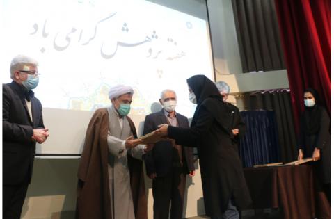 مراسم گرامیداشت هفته پژوهش در «سمت» برگزار شد/ تجلیل از پژوهشگران برتر — تصویر 9