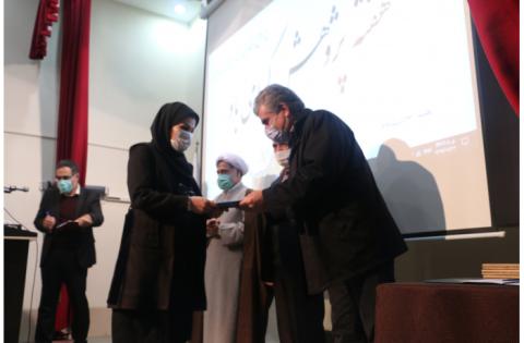 مراسم گرامیداشت هفته پژوهش در «سمت» برگزار شد/ تجلیل از پژوهشگران برتر — تصویر 13