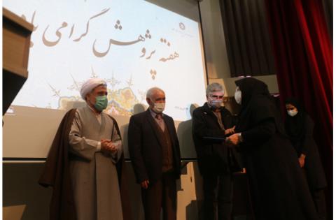 مراسم گرامیداشت هفته پژوهش در «سمت» برگزار شد/ تجلیل از پژوهشگران برتر — تصویر 15