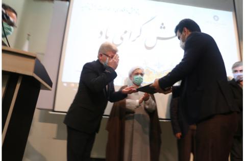 مراسم گرامیداشت هفته پژوهش در «سمت» برگزار شد/ تجلیل از پژوهشگران برتر — تصویر 25