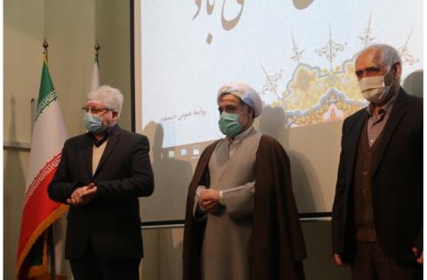 مراسم گرامیداشت هفته پژوهش در «سمت» برگزار شد/ تجلیل از پژوهشگران برتر — تصویر 26