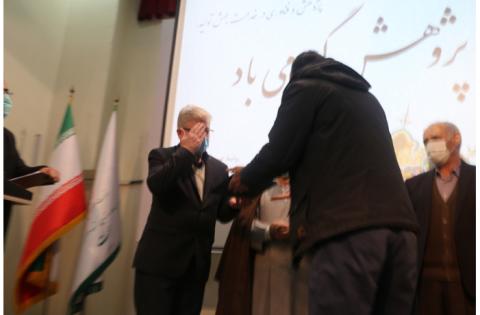 مراسم گرامیداشت هفته پژوهش در «سمت» برگزار شد/ تجلیل از پژوهشگران برتر — تصویر 29