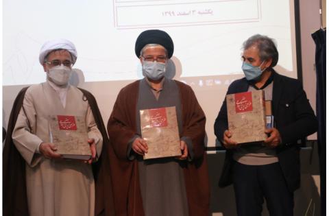 مراسم سی و ششمین سالگرد تأسیس سازمان «سمت» برگزار شد — تصویر 9