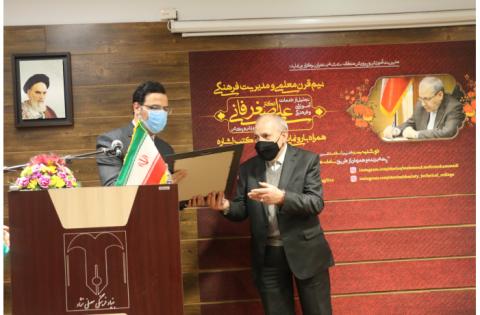 اهدای لوح سپاس «سمت» به علی‌اصغر فانی — تصویر 8