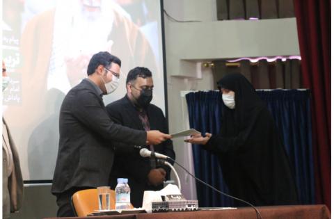 مراسم گرامی‌داشت هفته بسیج در «سمت» برگزار شد — تصویر 5