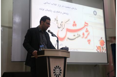 طلاب جوان در هفته پژوهش به بازدید «سمت» آمدند — تصویر 7
