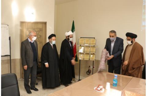 رونمایی از کتاب «نظام مالی اسلامی» — تصویر 2