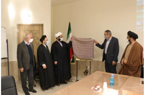 رونمایی از کتاب «نظام مالی اسلامی» — تصویر 6