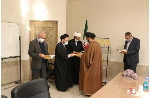 رونمایی از کتاب «نظام مالی اسلامی» — تصویر 7