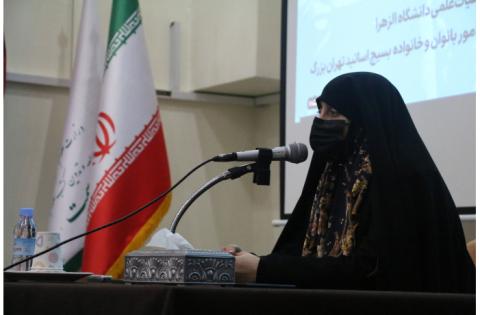 نشست بررسی «نقش زنان در تحولات علمی و فرهنگی انقلاب اسلامی» — تصویر 4