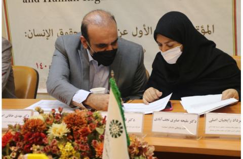 نخستین «همایش دوسالانه اسلام و حقوق بشر» برگزار شد — تصویر 4