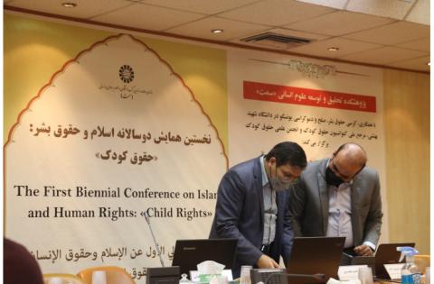 نخستین «همایش دوسالانه اسلام و حقوق بشر» برگزار شد — تصویر 7