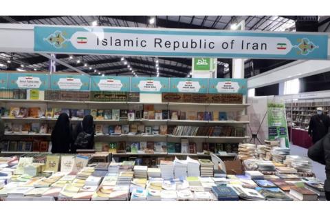 حضور سازمان «سمت» در نمایشگاه بین‌المللی کتاب بیروت — تصویر 3