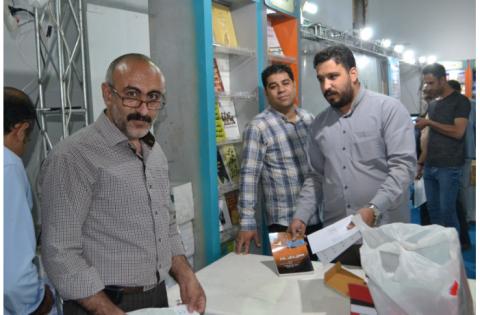 حضور فعال سازمان «سمت» در سی و سومین نمایشگاه بین‌المللی کتاب تهران — تصویر 1