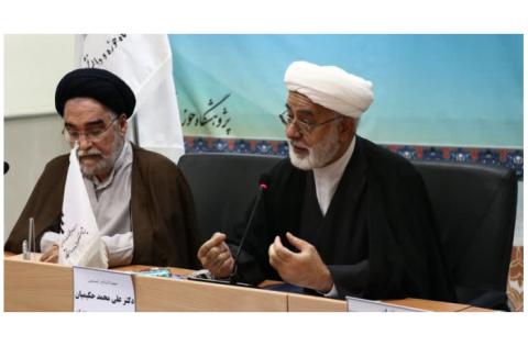 نشست مسئله همکاری حوزه و دانشگاه در ابعاد مختلف اندیشه دکتر احمد احمدی(ره) برگزار شد — تصویر 7
