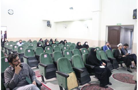 نشست «تشکیل، تحکیم و تعالی خانواده» — تصویر 3