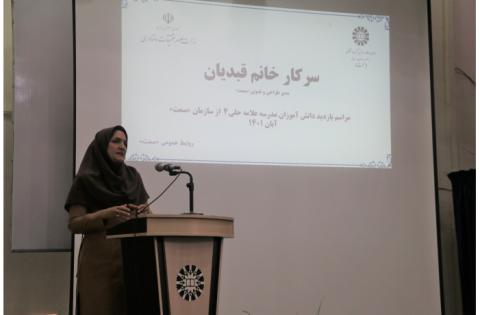 بازدید دانش آموزان مدرسه علامه حلّی چهار از «سمت» — تصویر 6