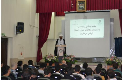 بازدید دانش آموزان مدرسه علامه حلّی چهار از «سمت» — تصویر 10