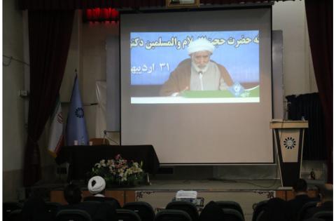 مراسم گرامیداشت هفته پژوهش و برپایی نمایشگاه دستاوردهای پژوهشی در«سمت» — تصویر 12