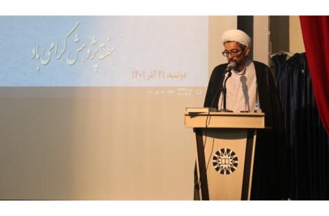 مراسم گرامیداشت هفته پژوهش و برپایی نمایشگاه دستاوردهای پژوهشی در«سمت» — تصویر 17