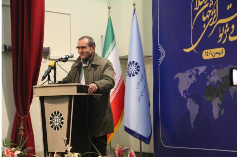 این کتاب پاسخ‌گوی نیازهای راهبردی در حوزه جغرافیای سیاسی خواهد بود — تصویر 10