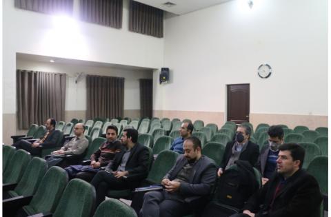 دوره معرفتی دانش‌افزایی «اخلاق پژوهش» — تصویر 6