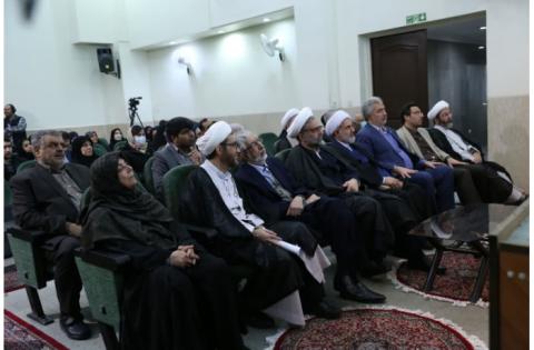 گزارشی از نخستین جشنواره کتاب درسی دانشگاهی در علوم اسلامی و انسانی — تصویر 7
