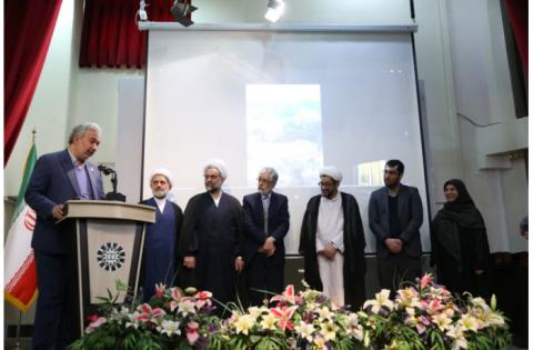 گزارشی از نخستین جشنواره کتاب درسی دانشگاهی در علوم اسلامی و انسانی — تصویر 8