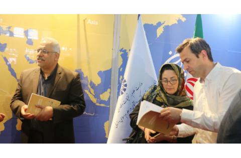 رونمایی از اثر مشترک سازمان «سمت» و دانشگاه سارایوو — تصویر 6
