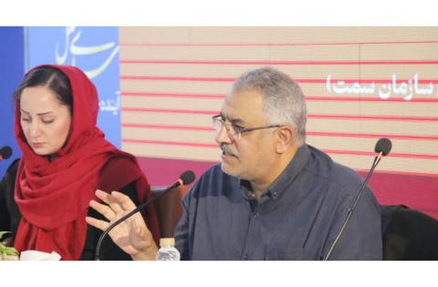 رونمایی از اثر مشترک سازمان «سمت» و دانشگاه سارایوو — تصویر 8