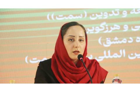 رونمایی از اثر مشترک سازمان «سمت» و دانشگاه سارایوو — تصویر 14