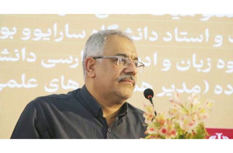 رونمایی از اثر مشترک سازمان «سمت» و دانشگاه سارایوو — تصویر 18