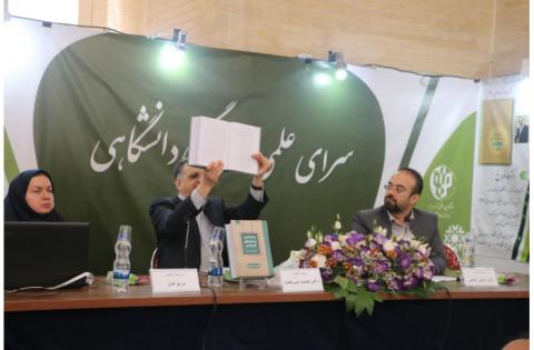 برگزاری نشست علمی کتاب «رده‌شناسی زبانهای ایرانی» در سرای علمی-فرهنگی دانشگاهی نمایشگاه کتاب تهران — تصویر 5