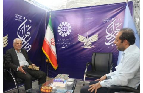 روز هشتم نمایشگاه؛ از برگزاری آخرین نشست علمی «سمت» در سرای علمی و فرهنگی دانشگاهی تا تداوم میزبانی از همکاران علمی — تصویر 2