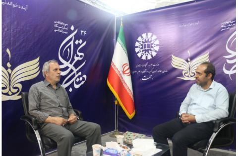 روز هشتم نمایشگاه؛ از برگزاری آخرین نشست علمی «سمت» در سرای علمی و فرهنگی دانشگاهی تا تداوم میزبانی از همکاران علمی — تصویر 3