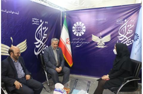 روز هشتم نمایشگاه؛ از برگزاری آخرین نشست علمی «سمت» در سرای علمی و فرهنگی دانشگاهی تا تداوم میزبانی از همکاران علمی — تصویر 6