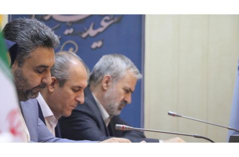 برگزاری نشست علمی بین‌المللی غدیر با حضور سیزده چهره داخلی و خارجی — تصویر 4