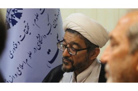 برگزاری نشست علمی بین‌المللی غدیر با حضور سیزده چهره داخلی و خارجی — تصویر 6