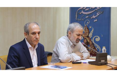 برگزاری نشست علمی بین‌المللی غدیر با حضور سیزده چهره داخلی و خارجی — تصویر 13