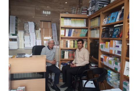 بازدید از نمایندگی‌های عرضه آثار سمت در شهر تهران — تصویر 1