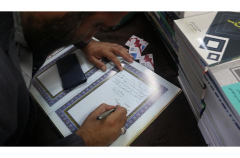 نمایشگاه هفته کتاب «سمت» در دانشگاه کردستان افتتاح شد+عکس — تصویر 4