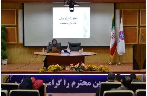 معاون پژوهشی «سمت»: حضور سازمان مطالعه و تدوین در دانشگاه کردستان، در راستای توجه به ظرفیت‌های علمی و پژوهشی این دانشگاه است — تصویر 4