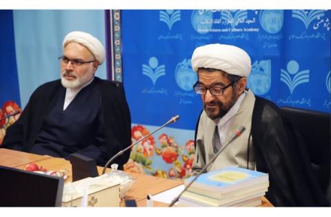 امضای تفاهم نامه همکاری مشترک بین پژوهشگاه علوم و فرهنگ اسلامی و «سمت» — تصویر 1