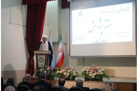 مراسم گرامیداشت هفته پژوهش و برپایی نمایشگاه دستاوردهای پژوهشی در«سمت» — تصویر 1