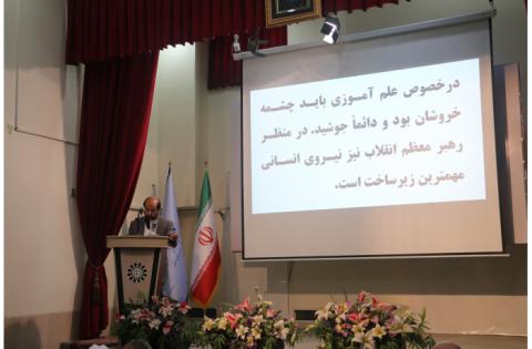 مراسم گرامیداشت هفته پژوهش و برپایی نمایشگاه دستاوردهای پژوهشی در«سمت» — تصویر 2