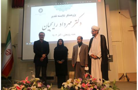 مراسم گرامیداشت هفته پژوهش و برپایی نمایشگاه دستاوردهای پژوهشی در«سمت» — تصویر 5