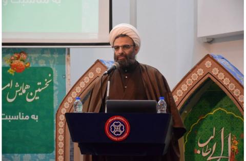 برگزاری نخستین همایش امیرالمومنین علی (ع) در ادب و فرهنگ کُردی با همکاری «سمت» و دانشگاه کردستان — تصویر 2