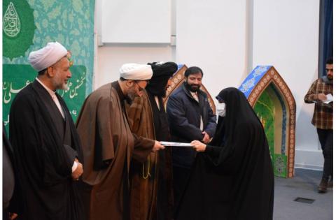 برگزاری نخستین همایش امیرالمومنین علی (ع) در ادب و فرهنگ کُردی با همکاری «سمت» و دانشگاه کردستان — تصویر 4